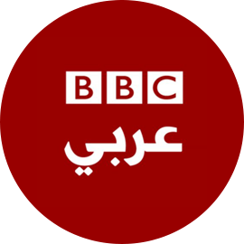 BBC arabic BBC arabic